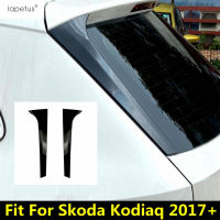 สีดำด้านหลังหน้าต่างสปอยเลอร์หางปีกตกแต่งแผงครอบตัดสำหรับ Kodiaq 2017-2022อุปกรณ์พลาสติกภายนอกอานิสงส์ชุด