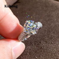 Kuhong แฟชั่น18K ตัดกลมสีขาวทอง Moissanite แหวนหมั้นเพชรสีขาวเครื่องประดับของขวัญแต่งงาน