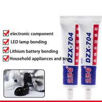 【hot】♘☊  704 Silicone Rubber Temperature Resistant Sealant Wire Organo Component Fixed Insulation Glue