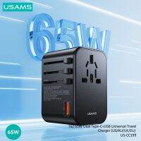 ตัวแปลงอะแดปเตอร์ชาร์จในรถยนต์ USB USAMS แบบ T62 65W ชนิด C ติดผนังสำหรับปลั๊ก