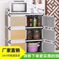 [COD] Cupboard storage cabinet simple kitchen put bowl locker combination economical stove tea