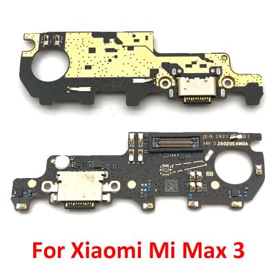 ของแท้เหมาะสำหรับ Xiaomi Mi Max 3เครื่องชาร์จ USB ชาร์จพอร์ตสายแพชิ้นส่วนซ่อมแซมตัวเชื่อมต่อแบบแท่นยืดหยุ่น