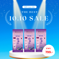 10.10 Buffet Bloss Jeli Booster (Blueberry) 5 ซอง 3 กล่อง ราคาเพียง 799 บาท