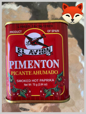 { El Avion } Smoked Hot Paprika  Size 75 g.