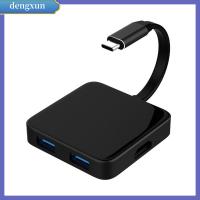 DENGXUN ตัวขยายการชาร์จ5 In 1 PD 4K HDMI แท่นวางมือถือ USB ตัวแยกชนิด C ฮับ