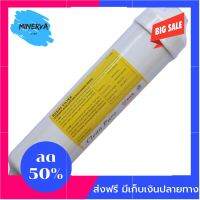 [[ของแท้100%]] ไส้กรองน้ำ ไส้กรองเรซิ่น resin อินไลน์ Clean Pure K33 จะช่วยเรื่องการลดปริมาณหินปูน ช่วยให้น้ำไม่กระด้าง ส่งฟรีทั่วไทย by Minerva6395