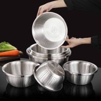 【CC】 Drain Basin Round Rice Sieve Vegetables Fruits Cleaning Tools Mesh Strainer Utensils for Filter Basket