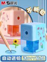 ▧☫№ morning pencil sharpener hand sharpeners pupil pen implement special sharpen knife automatically into the lead children kindergarten male girl cartoon manually dig spin ground machine