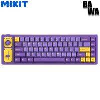 Mikit Dk65 Rgb Hotlit Swap เครื่องกล Backlit กับปะเก็นลูกบิดสำหรับเกมแล็ปท็อป Pc