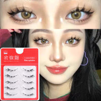 5คู่ Manga Lash ขนตาแต่งหน้าขนตา Wispy Mink ขนตาเครื่องสำอางสไตล์เกาหลีคอสเพลย์ขนตาธรรมชาติแบบนุ่มใหม่เครื่องมือแต่งหน้า