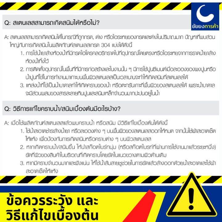 โปรโมชั่น-vrh-เรนชาวเวอร์-fjvhs-115qks-vrh-rain-shower-เรนชาวเวอร์-ฝักบัวอาบน้ำ-ชุดฝักบัว-ก้านแข็ง-สแตนเลสเกรด-304-ราคาถูก-ก๊อกน้ำ-ก๊อกเดี่ยวอ่างล้างหน้าแบบก้านโยก-ก๊อกเดี่ยวอ่างล้างหน้าอัตโนมัติ-ก๊อก