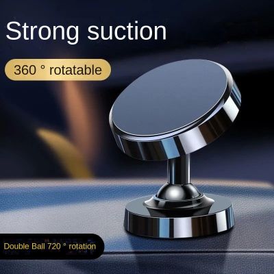 Double-Sided Magnetic Suction Phone Holder Strong Magnet Mobile Phone Stand for Gym Kitchen Adsorb To Any Metal Surface Car Mounts