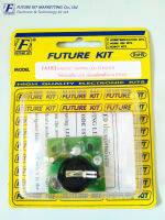 FutureKit FK183 ไฟกระพริบ LED ประหยัดพลังงาน