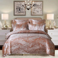 Luxury Satin Jacquard Bedding Set Queen Size Duvet Cover and Pillowcase Set King Quilt Cover Bed Set Home Textile