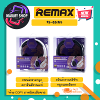 Remax รุ่น RB-680HB Wireless gaming Headphone หูฟังบลูทูธ ไร้สาย เกมส์มิ่ง แท้ (030466)