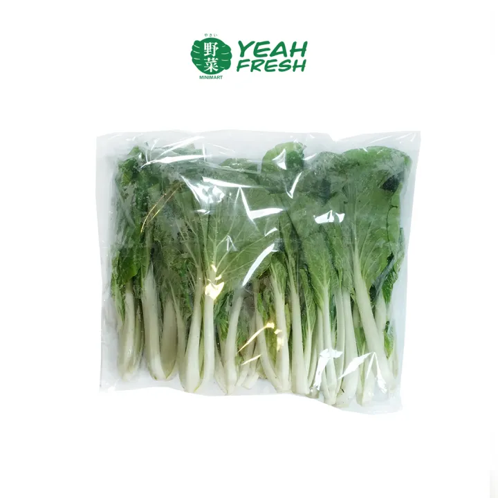 Yeah Fresh Small Petchay (500g) | Lazada PH