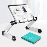 Foldable Reading Book Holder Bookcase Stand for Cookbook PC 360 Degree Adjustable Support Desk Organizer