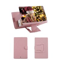 8 Inch 3D Phone Screen Magnifier Stereoscopic Amplifying Desktop Leather Bracket Mobile Holder Stand