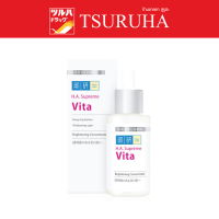 ฮาดะ ลาโบะ เอช. เอ. สุพรีม ไวต้า ไบร์ทเทนนิ่ง คอนเซนเทรท 30 มล. / Hada labo h.a. supreme vita brightening concentrate 30ml