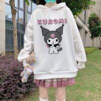 2023 newkawaii Kuromi sanrioed เสื้อผ้าการ์ตูนน่ารักอะนิเมะนุ่ม hooded เสื้อกันหนาวนักเรียนหลวมเสื้อกันหนาวเสื้อผ้าของขวัญหญิง [GM]