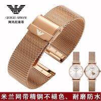 Armani Watch With Original Bracelet ผู้หญิง Rose Gold AR1956/AX7121/1957/2067/1909