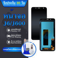 LCD Display  Samsung​ J6​ (TFT)​ LCD Display​ จอ+ทัส​ แถมฟรี!!! ชุกแกะ​ กาว​ และ​ฟิล์ม​กระจก‼️‼️