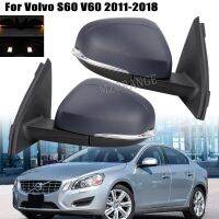 กระจกด้านข้างสำหรับ Volvo S60 V60กระจกมองหลังอุปกรณ์เสริมรถยนต์2011-2018กระจกลดฝ้าได้สัญญาณเลี้ยวฝาพับไฟถอยหลัง