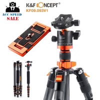 K&amp;F CONCEPT KF09.093V1 Carbon Monopod Camera Tripod with 360 Degree Ball Head ฟรีที่จับมือถือ?