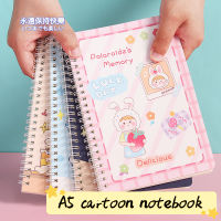 A5น่ารักเกลียวม้วนกระดาษคราฟท์โน๊ตบุ๊คการ์ตูนนักเรียนการบ้าน S Ketchbook Kawaii Notepad สำนักงานเครื่องเขียนโรงเรียน