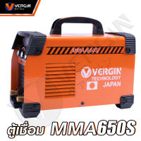 VERGIN ตู้เชื่อม MMA 650S ตู้เชื่อมไฟฟ้า 2 หน้าจอ 3 ปุ่ม สายเชื่อม 10m สายดิน 3m พร้อมอุปกรณ์ตามภาพ +