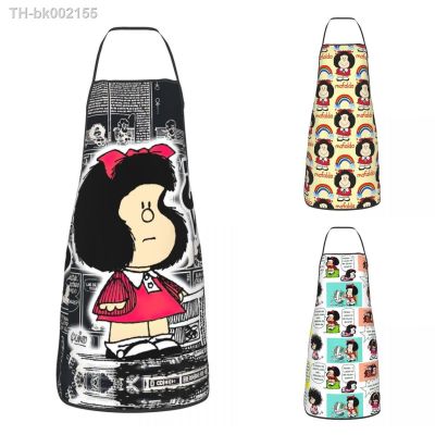 ๑ Custom Bib Mang Mafalda Aprons for Men Women Unisex Adult Chef Kitchen Cooking Cartoon Quino Comic Tablier Cuisine Painting