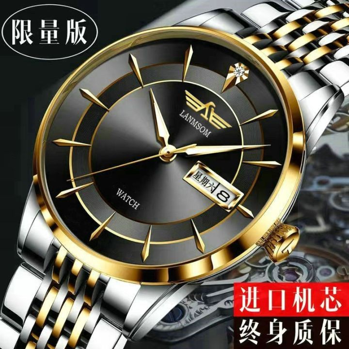 a-new-watch-men-automatic-ultra-thin-mechanical-ten-are-really-belt-waterproof-high-end-mens-brand