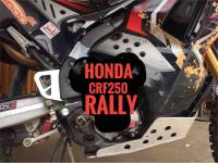 กันแคร้งอลูมิเนียม  การ์ดเครื่อง สำหรับมอเตอร์ไซค์วิบาก Honda CRF250 Rally แผ่นกันกระแทกได้ท้องรถ กันแคร้งใต้เครื่อง กันรอย  Skid plate หนาพิเศษ 5 mm แถมฟรี!! ชุดอุปกรณ์ติดตั้ง 10 ชิ้นครบเซท