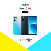 ?New? Oppo Reno 6 5G (8+128GB) Mediatek Dimensity 900 5G Octa Core เครื่องใหม่ศูนย์ไทย ประกันศูนย์ไทยทั่วประเทศ