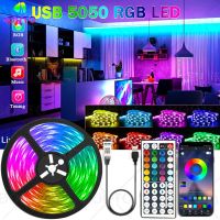 ไฟเปลี่ยนสีควบคุมแอพพ์บลูทูธแถบไฟ LED แสง RGB USB 5V ไฟ LED RGB เทปโคมไฟแบบยืดหยุ่นไฟด้านหลังทีวีตกแต่งห้อง