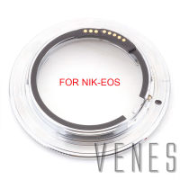 Venes สำหรับ Nik Eos Ge 1 Af ยืนยันการอัพเกรดเลนส์ตัวแปลงเลนส์เหมาะสำหรับเลนส์ F ไปยังกล้อง Eos 4000d/2000d/6d Ii