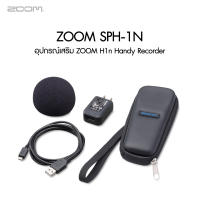 ZOOM SPH-1n ชุดอุปกรณ์สำหรับ ZOOM H1n ประกันศูนย์ไทย