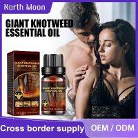 ZZOOI Thickening Growth Massage Delay Liquid for Men Products Care Sexy Lingerie