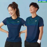 เสื้อผ้าเทนนิสชุดกีฬาแบดมินตัน Yonex เสื้อเจอร์ซีย์เกมฝึกฝนแขนสั้นแห้งเร็วซื้อเป็นกลุ่มชุดกีฬา