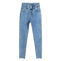 Women Jeans Female Skinny Denim Pencil Pants Stretch Waist Slim Jean Trousers Multi-Size Spring Autumn Solid Color