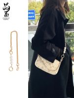 ✶◐ Qiyuji Coach nolita 19 mahjong bag chain accessories modified coach armpit bag with pearl extension chain