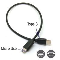 JITEN โทรศัพท์มือถือสายข้อมูลพกพาได้ชนิด Micro B ตัวผู้ที่ชาร์จเร็วสาย USB-C ชนิด C ไปยังไมโคร USB USB สายเคเบิลยูเอสบีเคเบิล USB ชนิด C ไปยังสาย USB ไมโคร USB