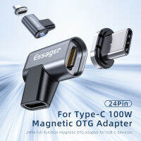 Topdigit Topdigit Essager 100W 24-Pins ฟังก์ชั่นเต็มรูปแบบ90 ° มุม USB Type C อะแดปเตอร์แม่เหล็ก USB-C กับ USB-C ขั้วต่อแม่เหล็กคุณสมบัติเต็มรูปแบบ USB Gen 3.1 2รองรับชาร์จไฟส่งข้อมูล100W