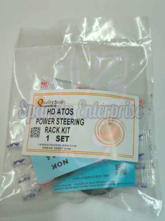 HYUNDAI POWER STEERING KIT HYUNDAI ATOS POWER STEERING RACK KIT NOK