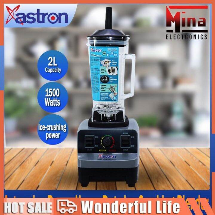 Astron Ice Power Heavy Duty Blender (1500W) (2L Capacity) Lazada PH