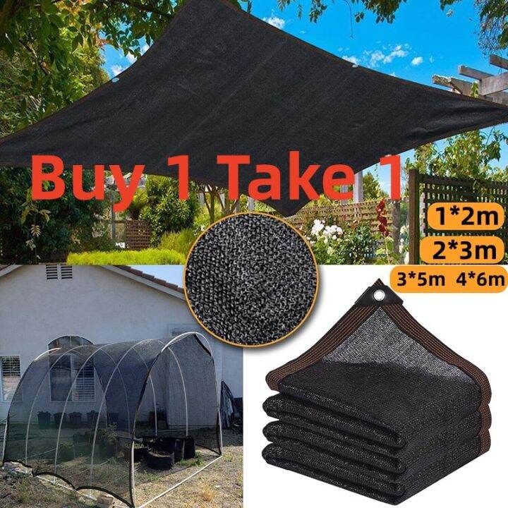 AntiUV 95 Sun Shade Net Outdoor Garden Shade Cloth Garden Plants Net