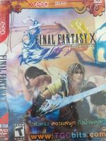 แผ่นเกมส์ Ps2 Final Fantasy X