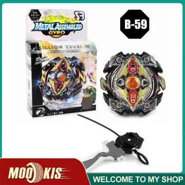 Takara Tomy B-34 Beyblade Burst Attack Starter Victory Valkyrie. B.V  W/Launcher Spinning Top, Multi-Colored