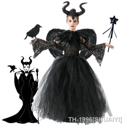 SHUAIYI Disney Evil Queen คอสเพลย์เครื่องแต่งกาย para crianças Vestido infantil แม่มดเจ้าหญิง Vestidos Tutu Conjunto de vestido baile Malévola ตาข่าย ฮาโลวีน