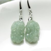 Wholesale 925 Silver Natural Emerald Money Pixiu Earrings Original Simple Green Jade Pulp Women Fine Stone Jewelry Amulet